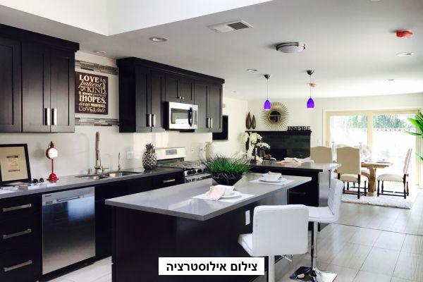 המטבח שסיבך את בני הזוג