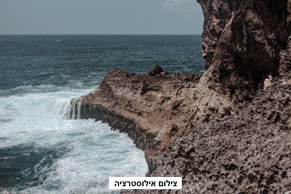 חשש לקריסת מצוקים