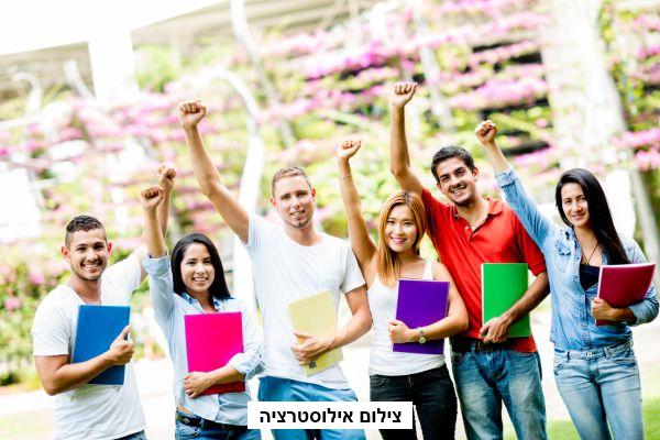 זכייה בתחרות