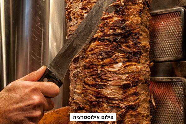 שווארמה