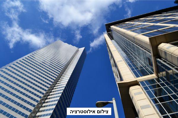 בנייני מגדלים