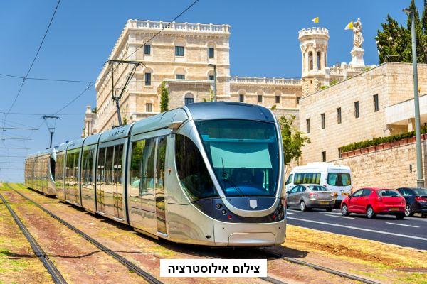 הרכבת הקלה בבת ים