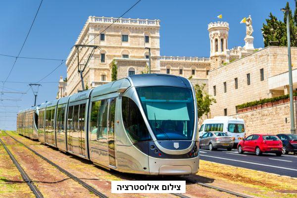 רכבת קלה