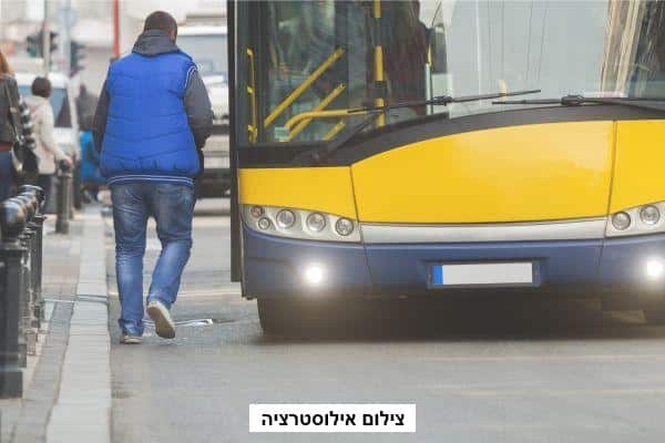 תחבורה ציבורית
