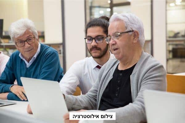 קשישים ומחשבים
