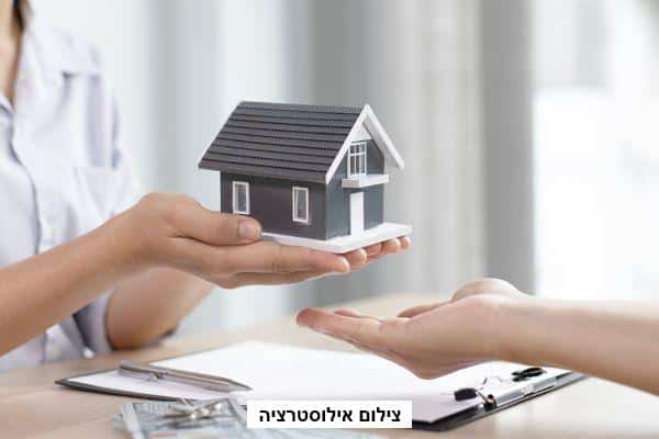 ש.ק.ל ישראל: דירות חדשות לאנשים עם צרכים מיוחדים