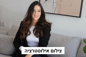 עורכת הדין והמגשרת טלי ורד – שילוב של מקצועיות משפטית וגישור אנושי